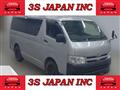 2013 Toyota Hiace Van