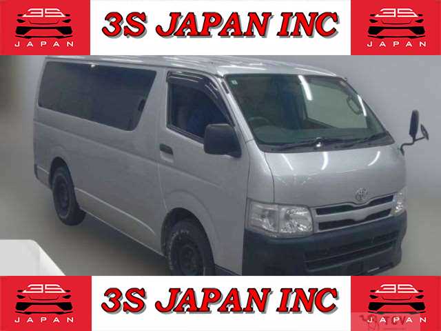 2013 Toyota Hiace Van