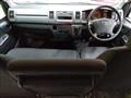 2013 Toyota Hiace Van