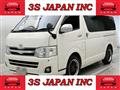2011 Toyota Hiace Van