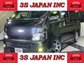 2007 Toyota Hiace Van
