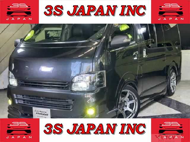 2007 Toyota Hiace Van