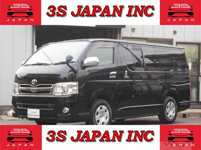 2011 Toyota Hiace Van