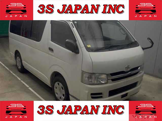 2009 Toyota Hiace Van
