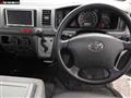2009 Toyota Hiace Van