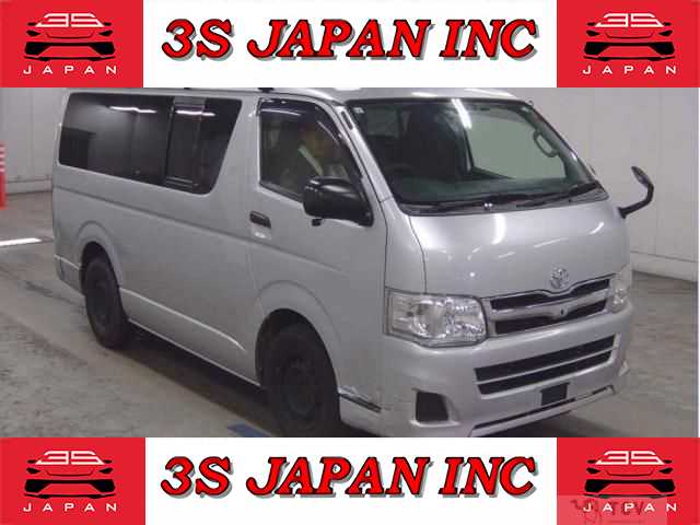 2013 Toyota Regiusace Van