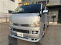 2007 Toyota Hiace Van