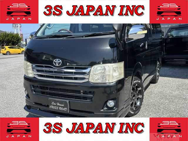 2012 Toyota Hiace Van