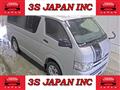 2013 Toyota Hiace Van