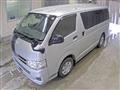 2013 Toyota Hiace Van