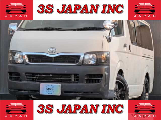 2004 Toyota Hiace Van