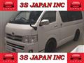 2012 Toyota Hiace Van