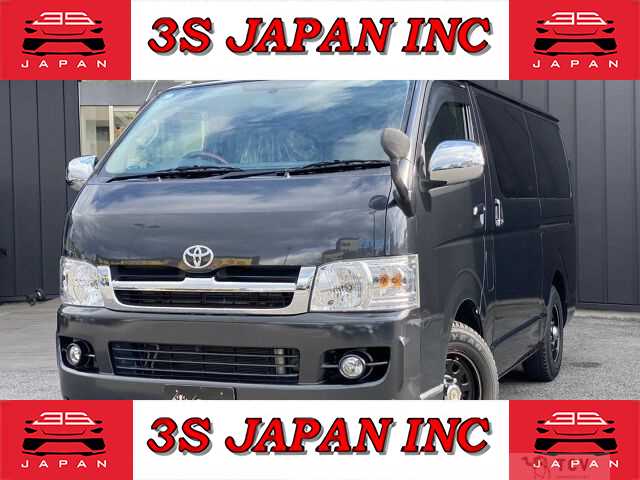 2005 Toyota Regiusace Van