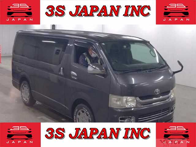 2009 Toyota Regiusace Van