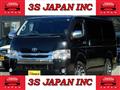 2014 Toyota Hiace Van