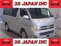 2010 Toyota Hiace Van