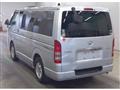 2010 Toyota Hiace Van