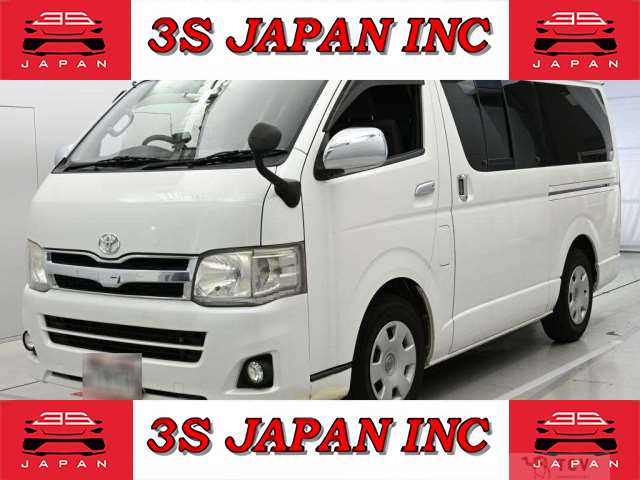 2013 Toyota Hiace Van