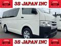 2014 Toyota Hiace Van