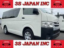2014 Toyota Hiace Van