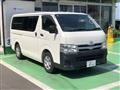 2013 Toyota Hiace Van