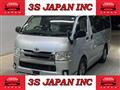 2014 Toyota Hiace Van