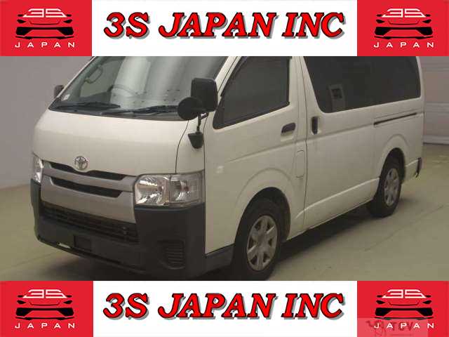 2014 Toyota Hiace Van