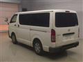 2014 Toyota Hiace Van