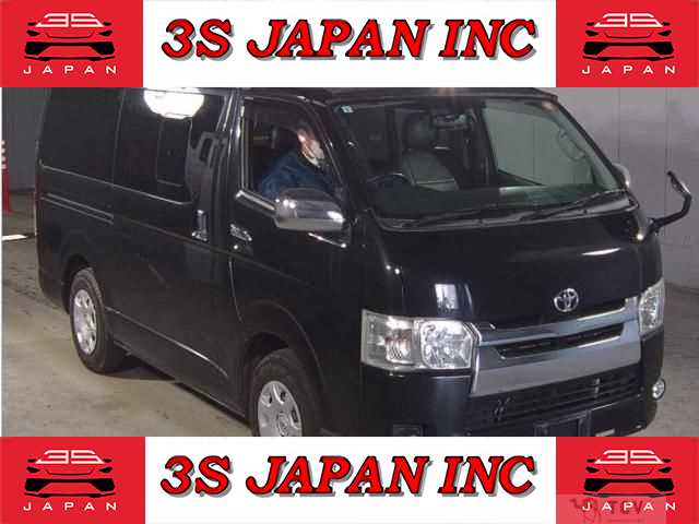 2014 Toyota Hiace Van