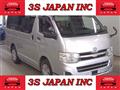 2013 Toyota Regiusace Van