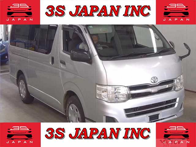 2013 Toyota Regiusace Van