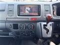 2009 Toyota Hiace Van