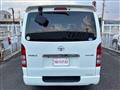 2009 Toyota Hiace Van