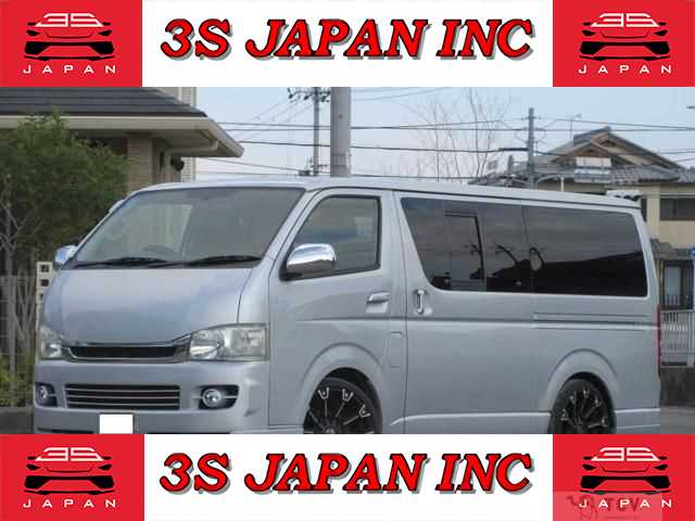 2005 Toyota Hiace Van