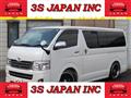 2013 Toyota Hiace Van