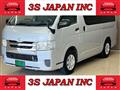 2014 Toyota Hiace Van