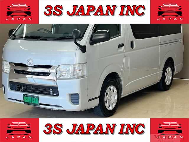 2014 Toyota Hiace Van
