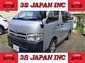 2012 Toyota Hiace Van