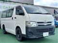 2010 Toyota Regiusace Van