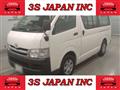 2009 Toyota Hiace Van