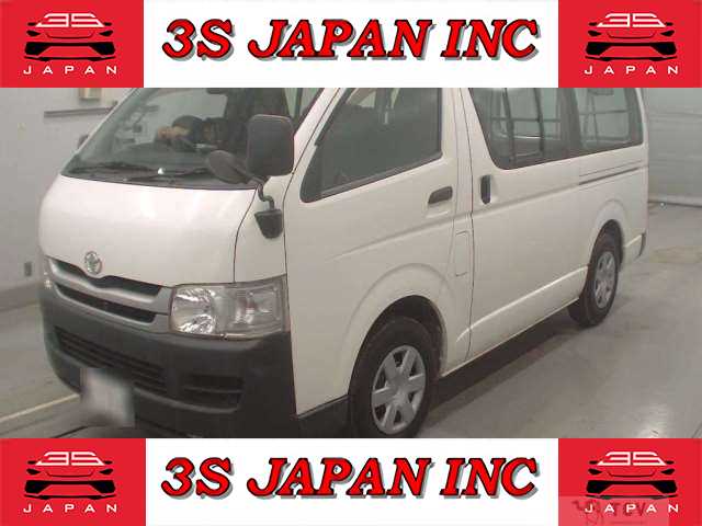 2009 Toyota Hiace Van