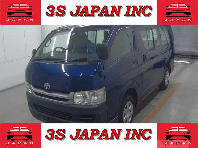 2008 Toyota Regiusace Van