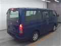 2008 Toyota Regiusace Van