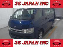 2008 Toyota Regiusace Van