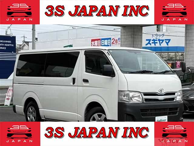 2010 Toyota Hiace Van