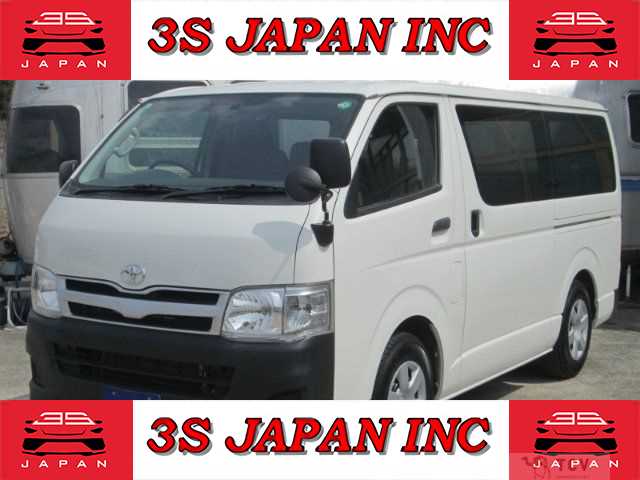 2013 Toyota Regiusace Van