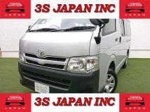 2011 Toyota Regiusace Van