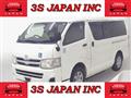 2012 Toyota Hiace Van