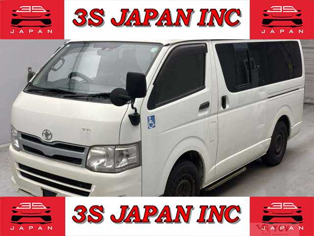 2012 Toyota Hiace Van