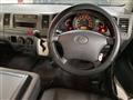 2012 Toyota Hiace Van